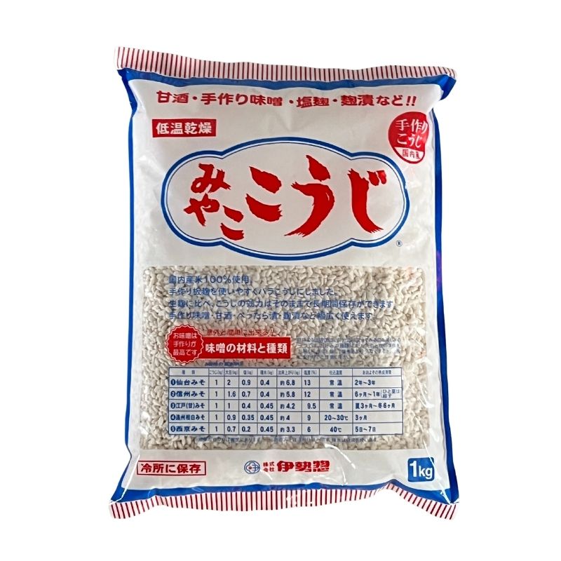 Isesou Miyako Dried Malted Rice Koji  1kg 