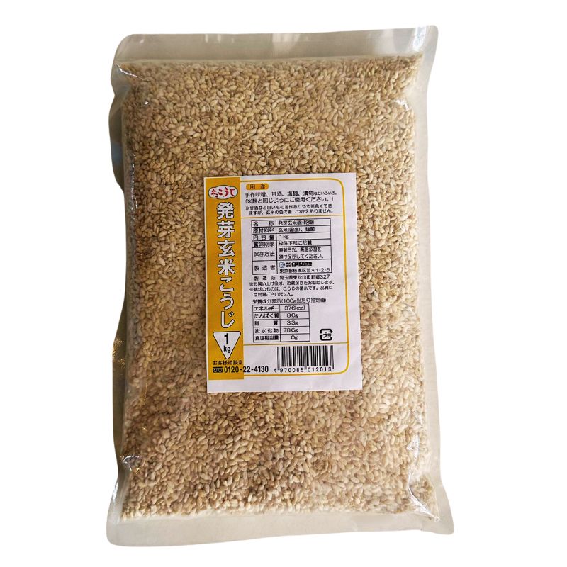 Isesou Miyako Malted Dried Sprouted Brown Rice Koji - Foodcraft Online Store