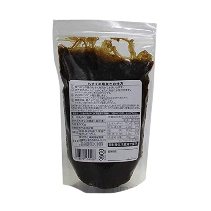 Kaisei Bussan Okinawa Mozuku - 500g