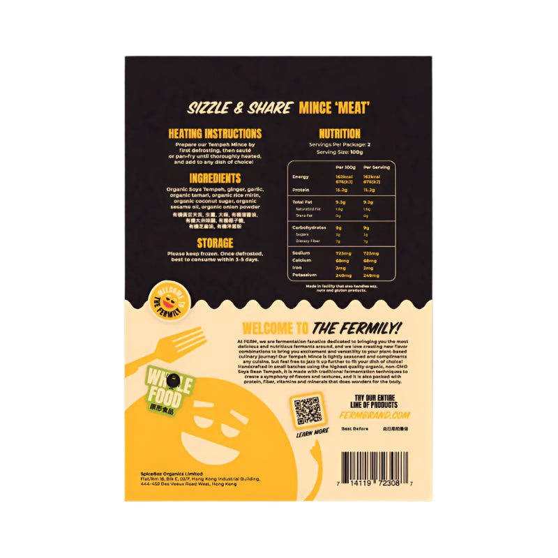 FERM Vegan Mince 'Meat' - 200g - Foodcraft Online Store