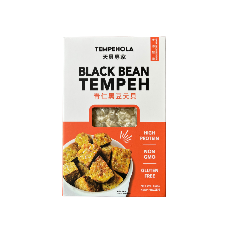 Tempehola Organic Black Bean Tempeh - Foodcraft Online Store